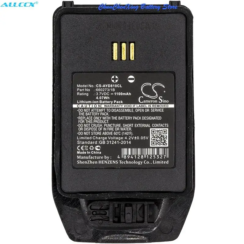 OrangeYu 1100mAh Battery for Aastra DT413,DT423,DT433,DT433 EX,For Ascom 660273,D81,DH5,DH5-AABAAA/2E,For DeTeWe DT413,DT423