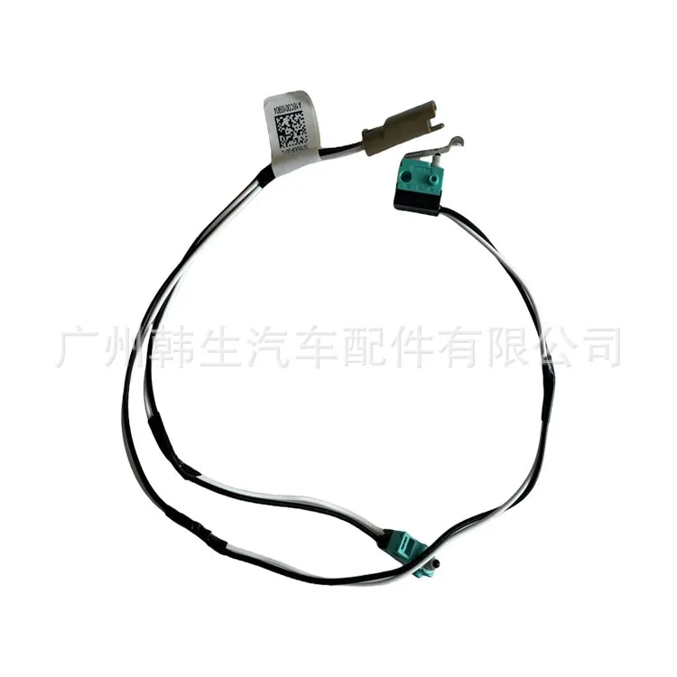 Applicable For Tesla Car Accessories MODELS Door Micro Switch Door Wiring Harness 1016009-00-C