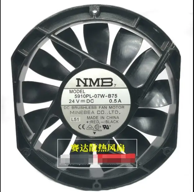 

NMB-MAT 5910PL-07W-B75 L51 DC 24V 0.85A 170x170x25mm 3-Wire Server Cooling Fan