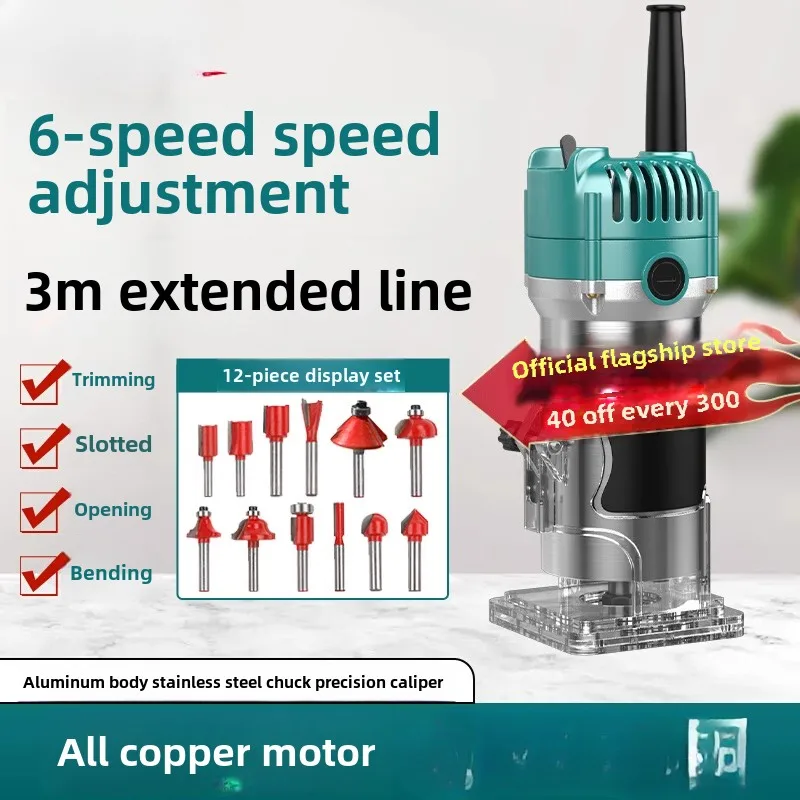 

220V High-Power Electric Trimmer for Woodworking, Slotting, Bending Tool with Multiple Functions for Home Use