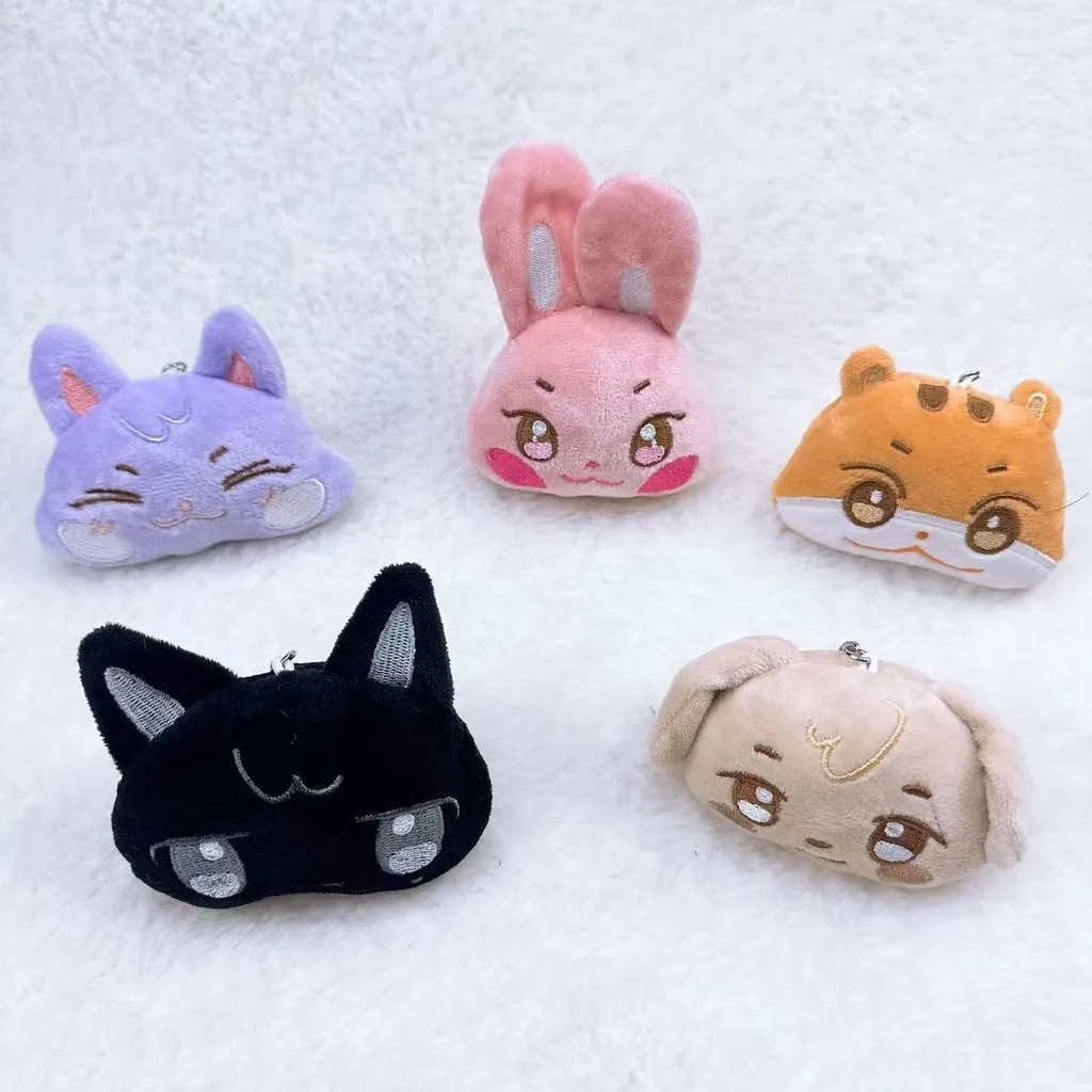 2025 New Kpop Idol ATEEZ Plush Doll Keyring  Face Keychains