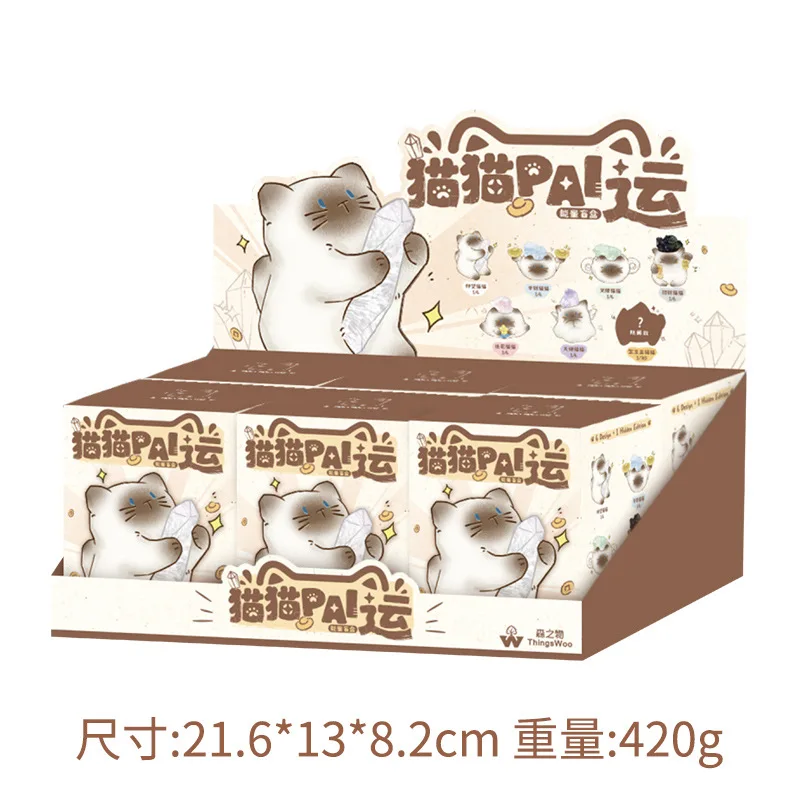 Cat Pal Crystal Fortune Blind Box Cartoon Cute Lucky Energy Desktop Ornament Gift For Girls Women Birthday Holiday Figures Model