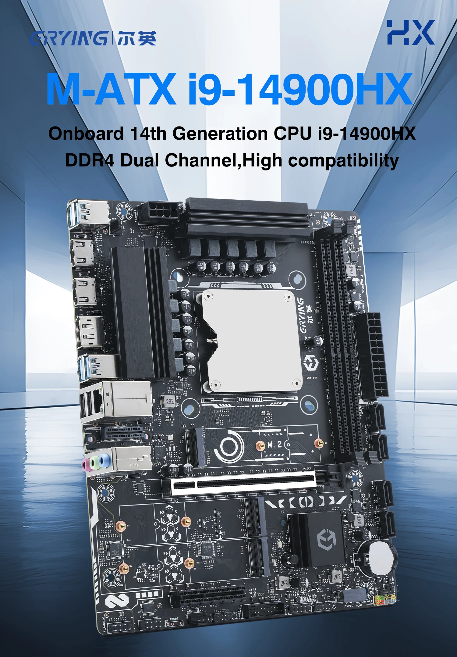 ERYING DIY Gaming Computer Motherboard CPU Combo Core Interposer Kit i9 14900HX 24C32T Processador DDR4 RAM Placa mãe LGA 1151