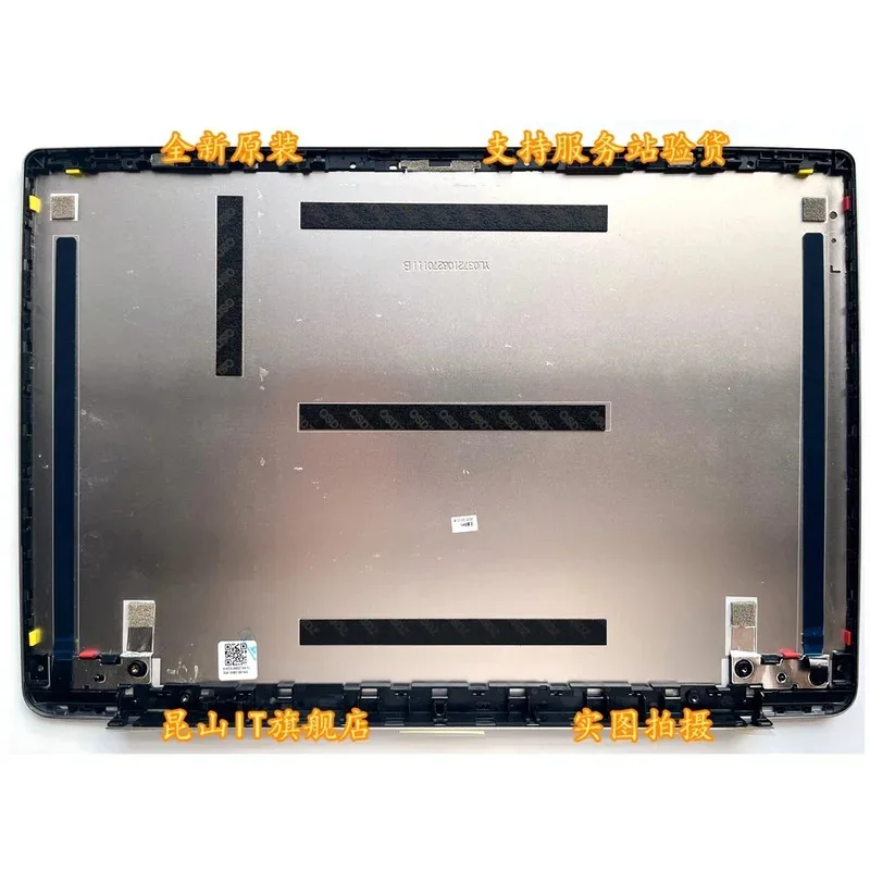 ab-nuova-cover-posteriore-lcd-per-ideapad-5-chrome-14itl6-82m8-chromebook-5cb1d33458