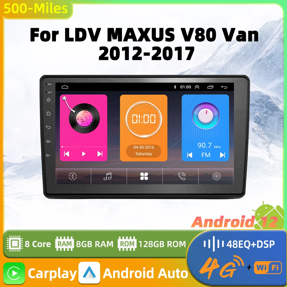 2 Din Android Car Radio Stereo for LDV MAXUS V80 Van 2012 - 2017 Car Multimedia Player GPS Navigation Head Unit Autoradio Audio