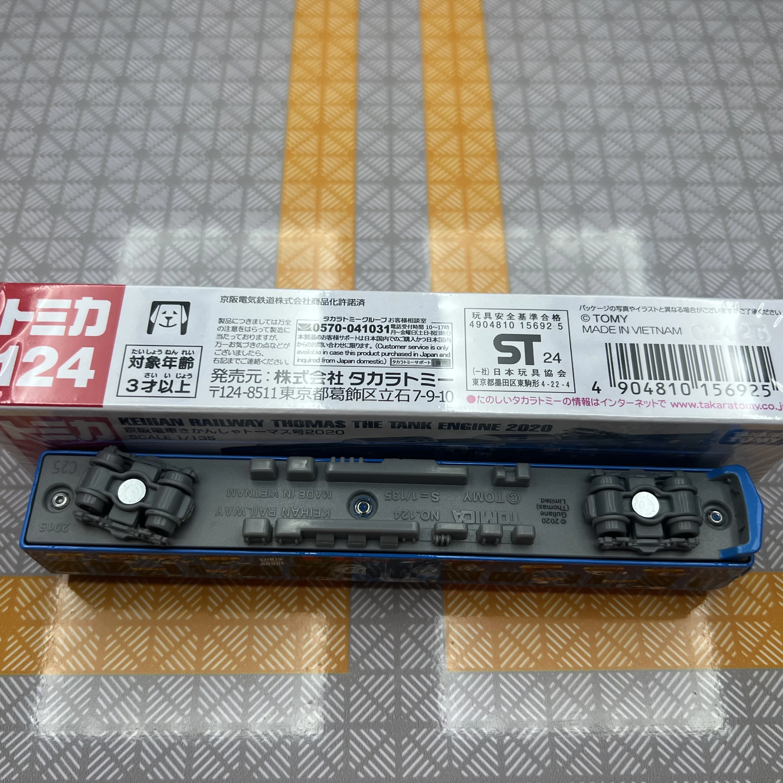Takara Tomy Tomica Tipo largo Tomica No. 124 Keihan Tren Thomas el motor de tanque 2020 Vehículo de aleación Modo de metal fundido a presión