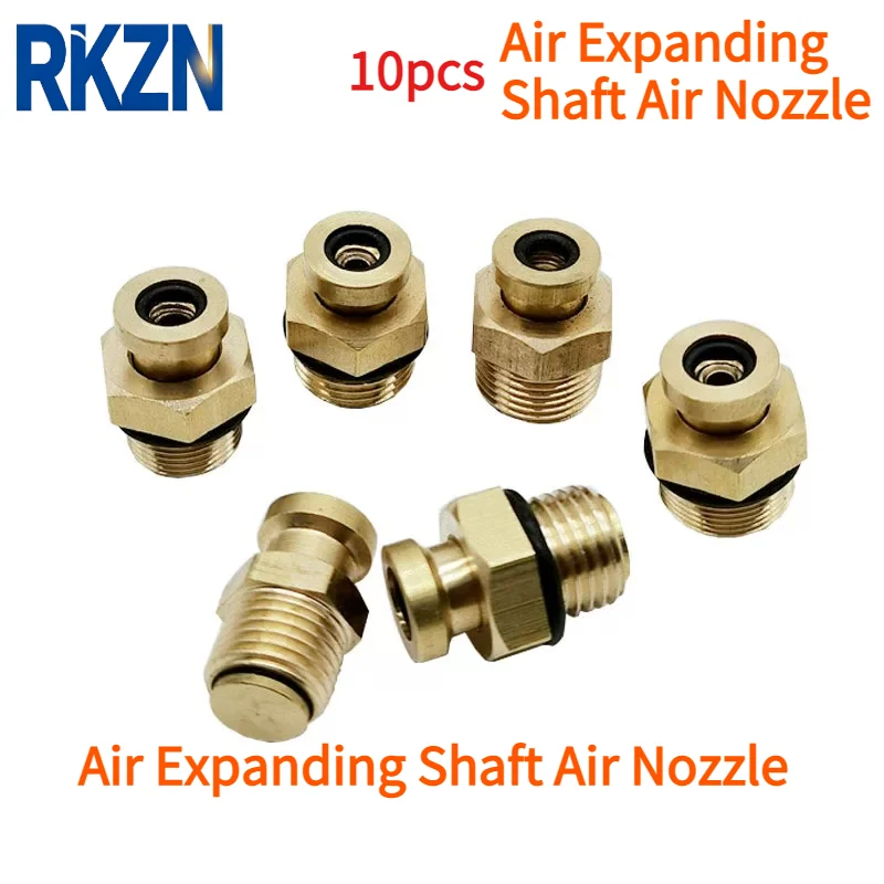 10 pcs Brass Air Shaft Inflation Nozzle Sharp Flat O Ring Connector For Slitter Rewinder Machine Parts M10 M12 M14 M16 1/8 1/4