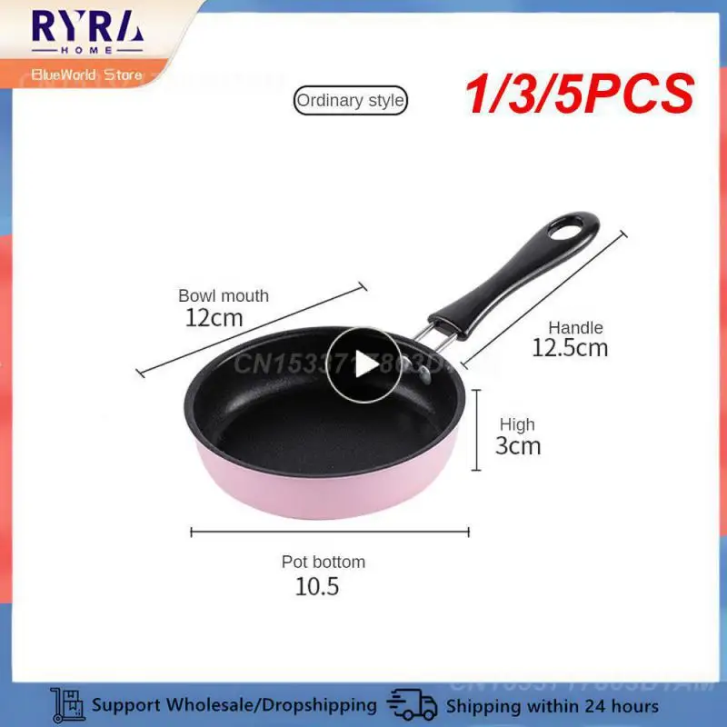 1/3/5PCS Mini Frying Pan Poached Portable Egg Household Small Kitchen Cooker Cookware 12cm