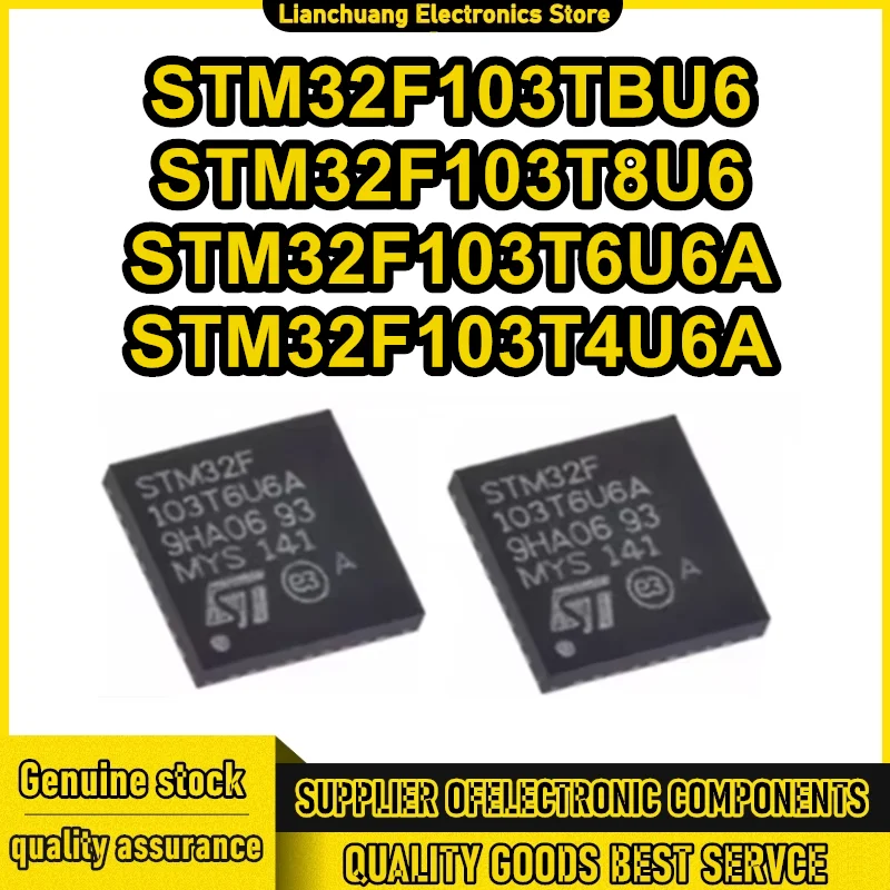 

STM32F103T4U6A STM32F103T6U6A STM32F103T8U6 STM32F103TBU6 QFN-36 IC-чип 100% новый оригинальный в наличии