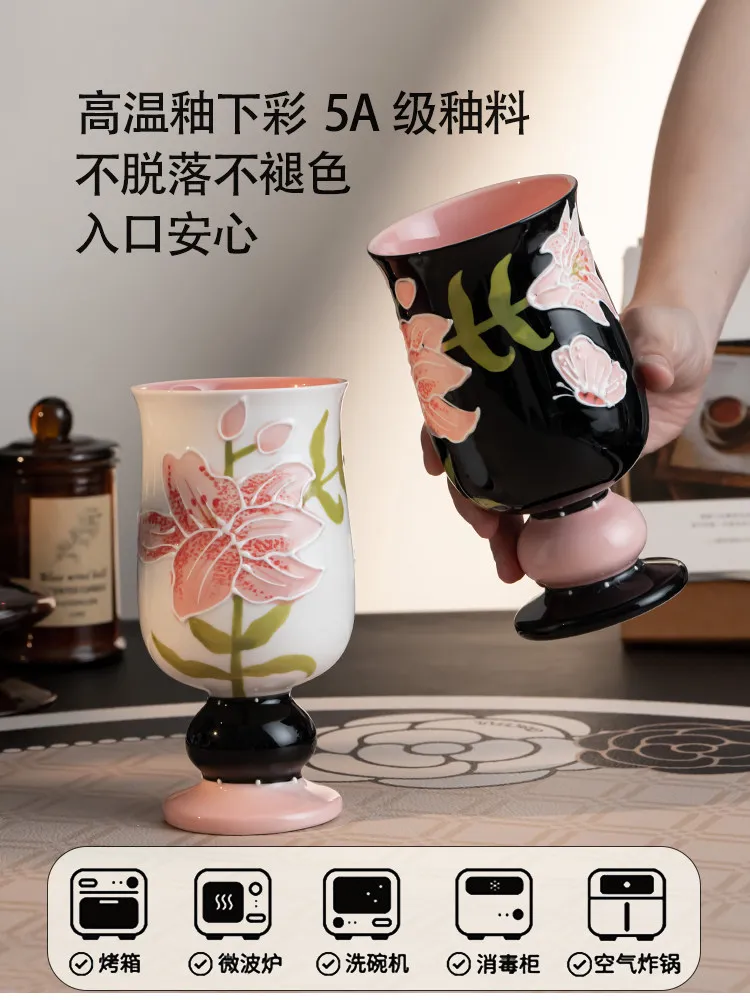 Hand-painted underglaze color mug ceramic lily hand-held cup housewarming wedding girlfriend gift new
