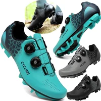 Nuevos zapatos de ciclismo para hombre, cómodos zapatos de montaña con doble hebilla giratoria, zapatos de ciclismo de carretera, zapatos para deportes al aire libre y ocio