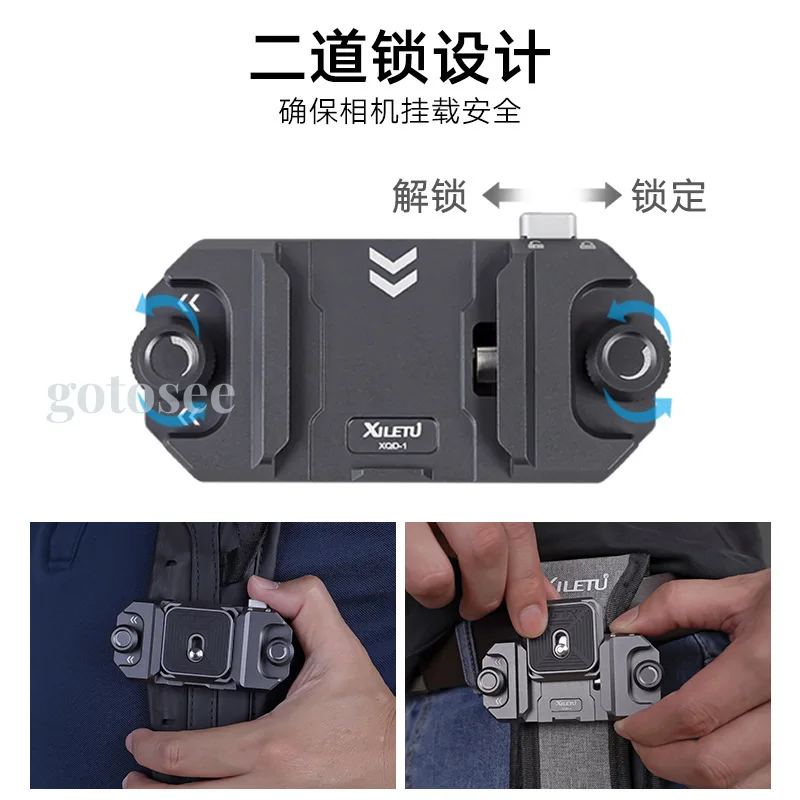 XILETU XQD-1 Camera Quick Release Plate Clip Shoulder Hanging Accessories Arca Swiss Clamp Quick Switch Kit for Tripod Slider