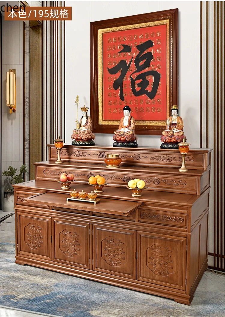 CZ Three-Layer Solid Wood Offering Table Buddha Altar Offering Table for Home Living Room Temple Tibetan Style