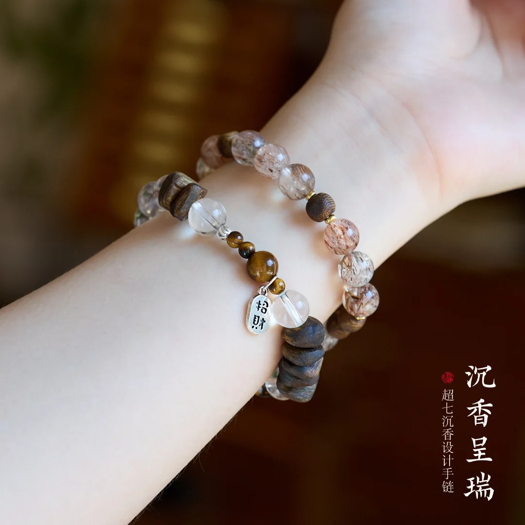 nuovo-braccialetto-di-cristallo-feng-shui-di-alta-qualita-con-scacchi-bianchi-nan-agarwood-in-stile-cinese