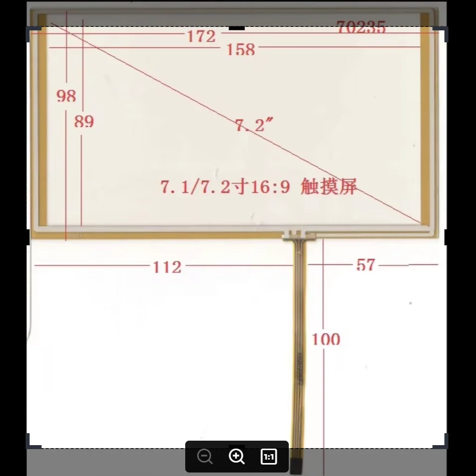 

ZhiYuSun 172mm*98mm 7inch 4 line For CarDVD touch screen 172*98 panel for radio carthis is compatible 70235 FreeShipping