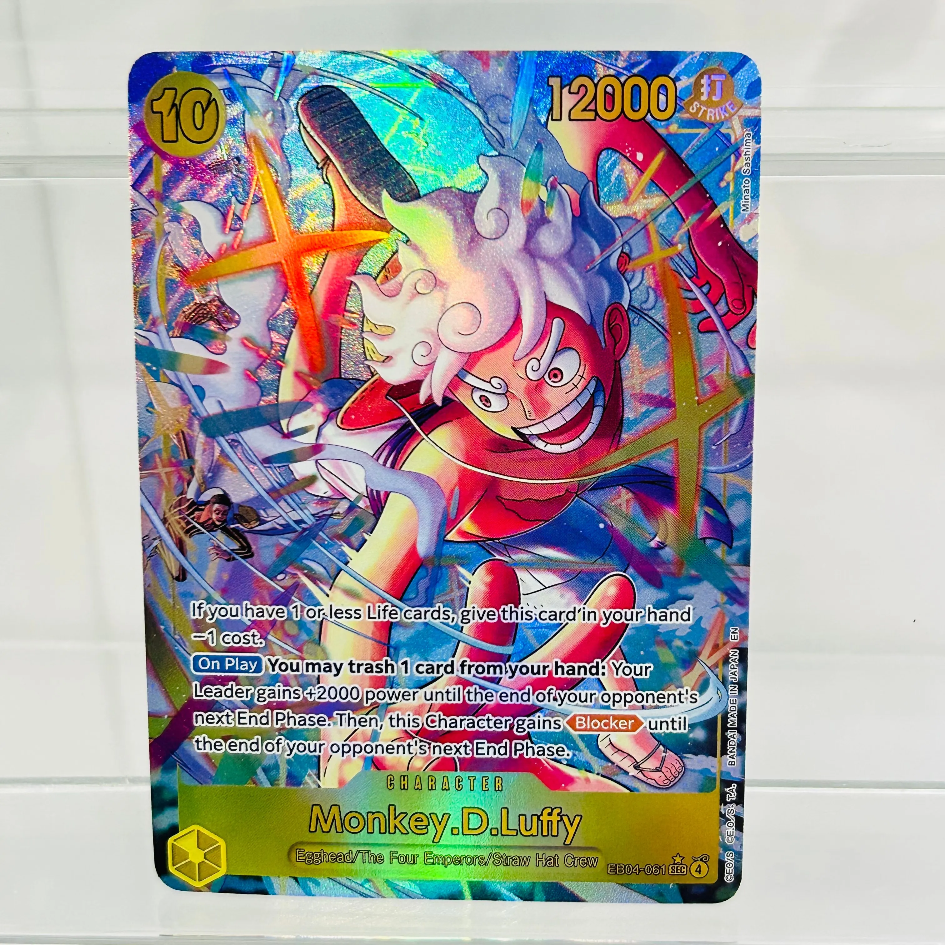 One Piece 2pcs Monkey.D.Luffy EB04-061 DIY Cards with Holographic Texture, Perfect Condition Premium Anime Collection Cards