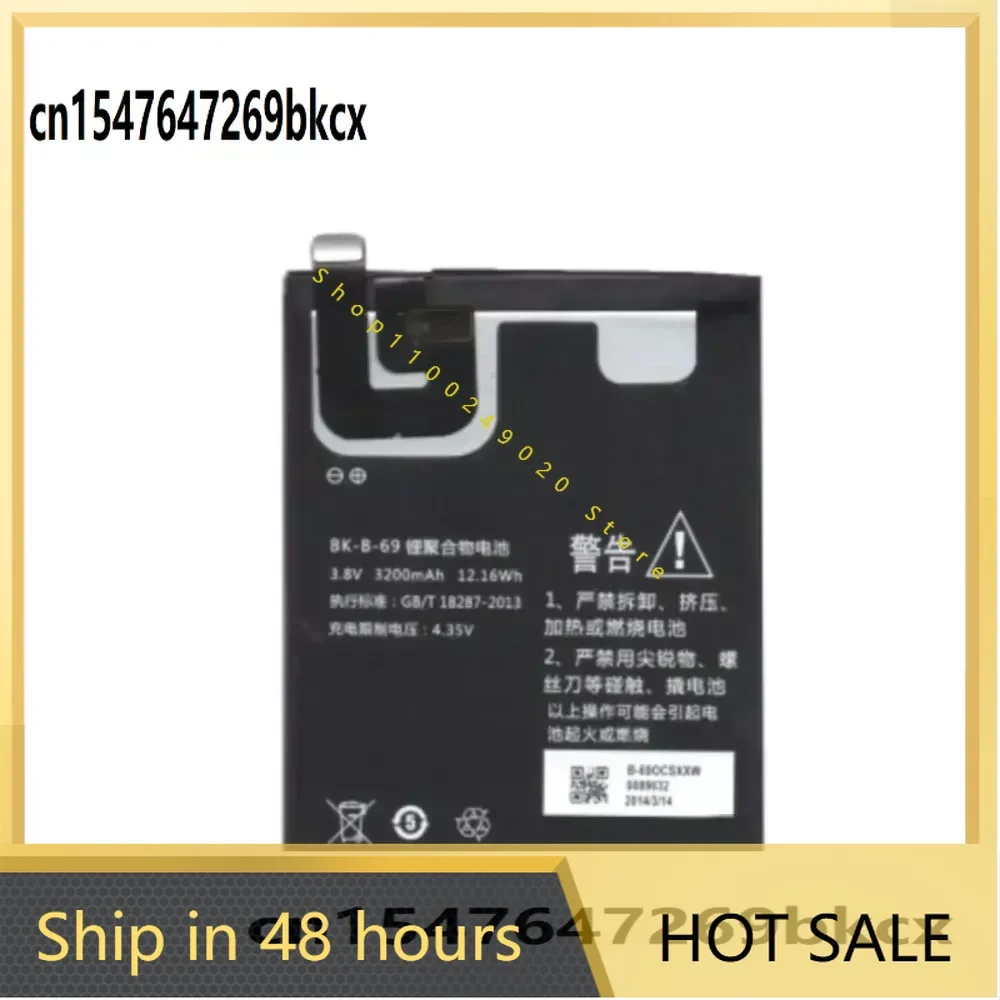 High Quality 3200mAh BK-B-69 Battery For VIVO Xplay 3S X520L X520A Smartphone