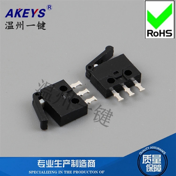 5 Pcs KFC-W3-13 Imp… - image