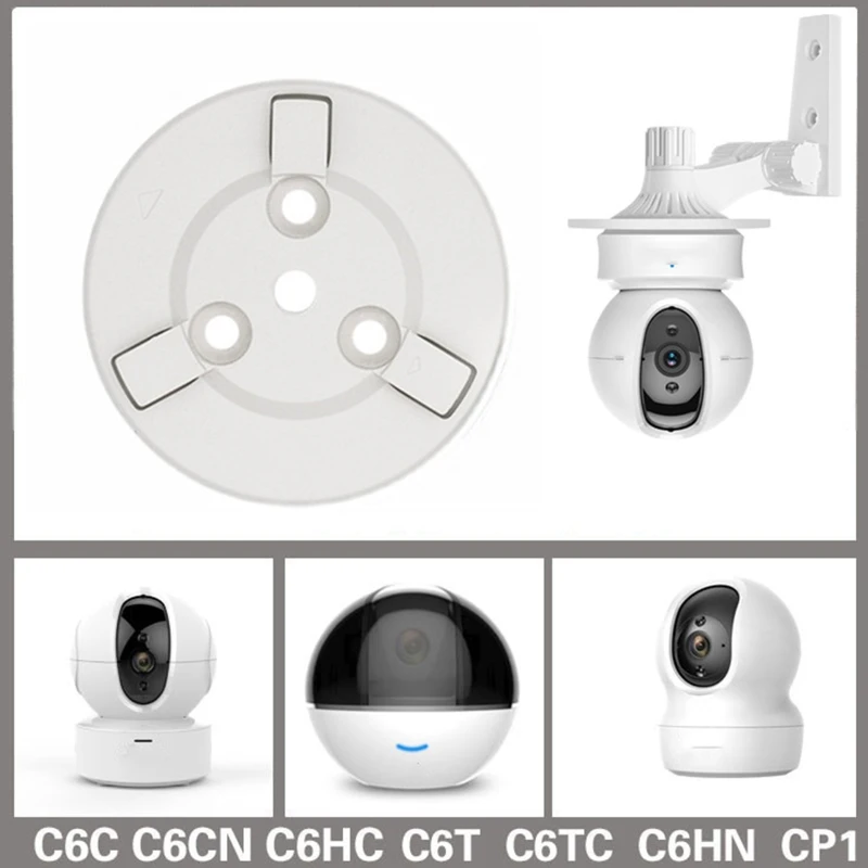 Настенное крепление для базового кронштейна смарт-камеры для C6C/C6HC/C6T/C6TC/C6CN/C6HN/CP1/Dropship