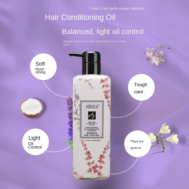 Professional Hair Care Set: Smooth and Soft Shampoo with Mysterious Osmanthus Shower Gel, Manufacturer Wholesale