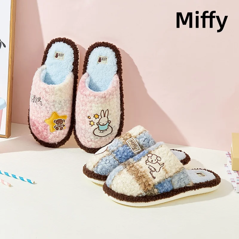

Miffy Winter Slippers High Quality Kawaii Cartoon Couple Style Home Slippers Holiday Birthday Gifts