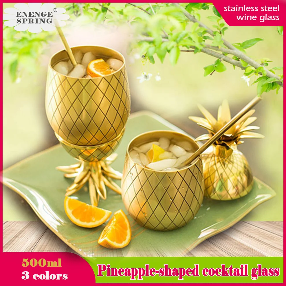 500ML Stainless Steel Pineapple Cocktail Glass Special Cup For Bartending Moscow Mule Cup KTV Bar Creative Wine Glasses Of  Wine