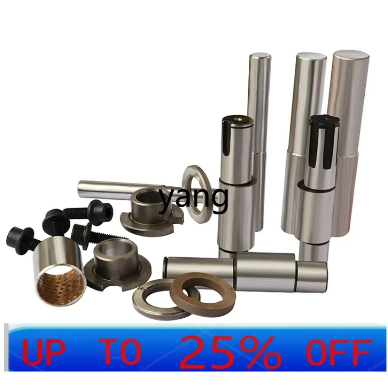 LH steel bar straight thread rolling machine eccentric shaft gasket copper sleeve debugging rod gasket