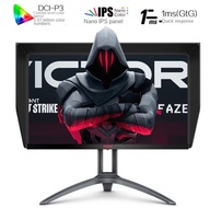 AOC 24/27/32 inch display 1K 2K 4K resolution 170-360Hz esports display