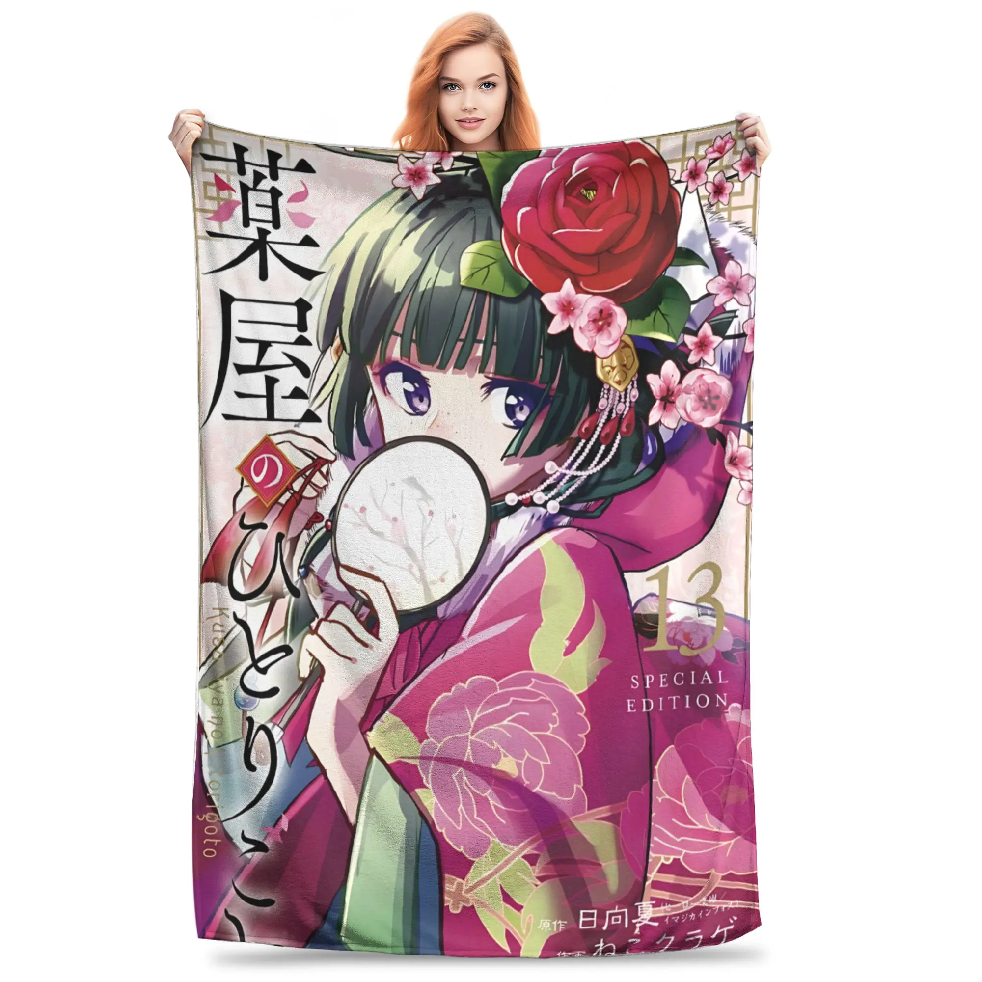 1PC home Cutecore Room Decor The Apothecary MAOMAO Blanket Throw Blanket  Novelty Warm Blanket All Season