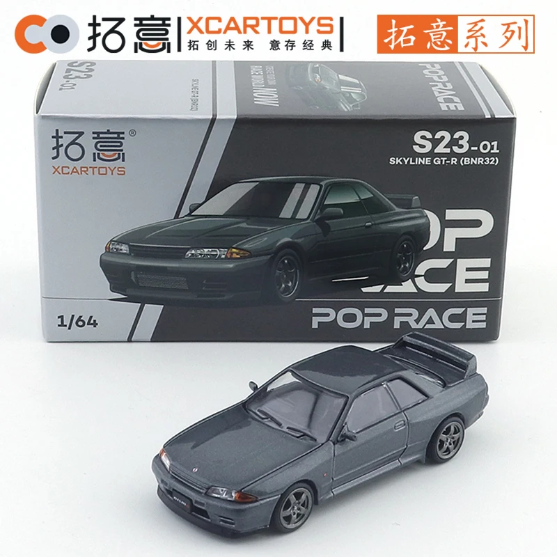 XCARTOYS 1/64 POP RACE NISSAN GT-R R32 Metal Gun Grey Car Alloy Motor Vehicle Diecast Metal Model Kids Xmas Gift Toys for Boys