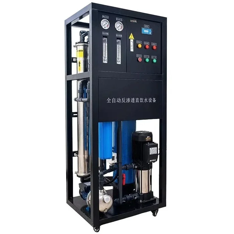 

Industrial water purification machinery desalination rate water treatment equipment