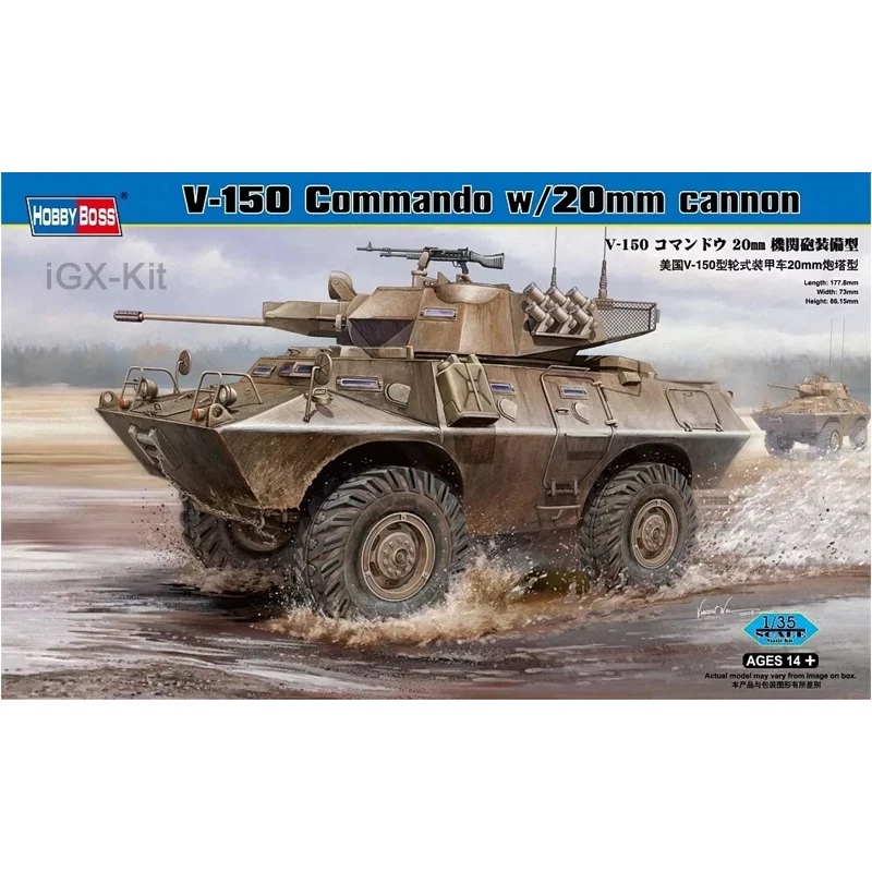 

Hobbyboss 82420, 1/35, США, V150, V-150, командировочный бронированный колесный автомобиль с 20 мм пушкой, хобби, ремесло, игрушка, пластиковая модель, строительный комплект