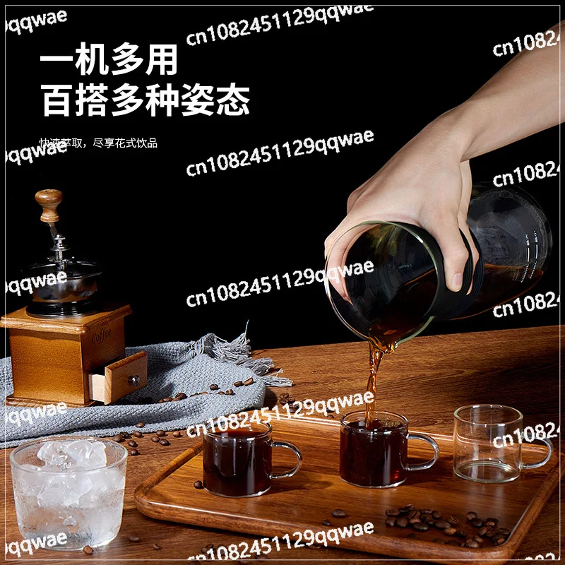 Cold Brew Cup Coffee Outdoor Portable Wireless Charging Electric Coffee Maker Grinding and Extractor Office