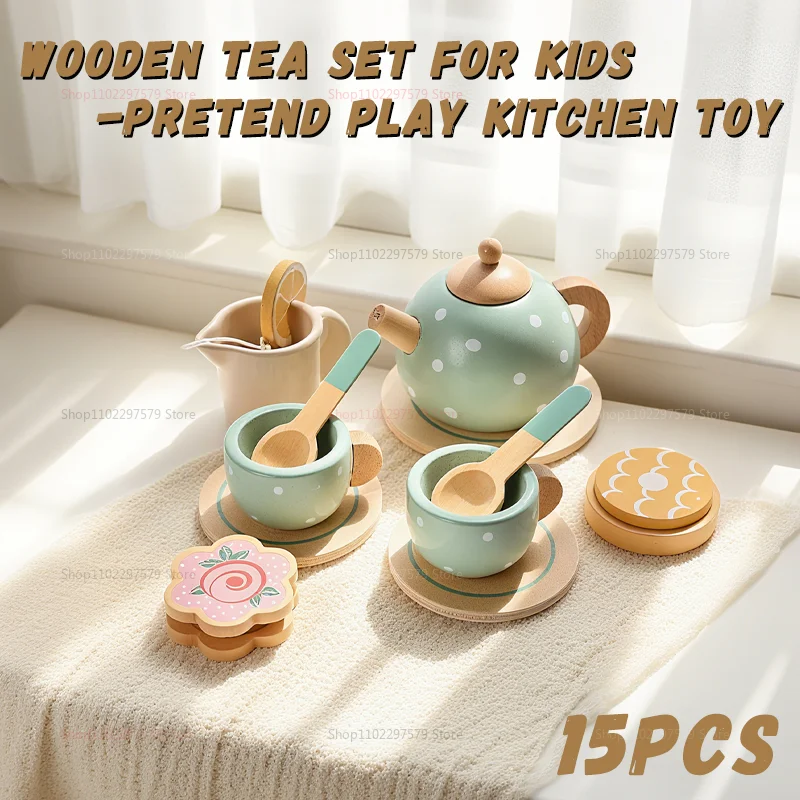جديد مجموعة شاي بعد الظهر الخشبية لعبة اكسسوارات المطبخ للأطفال أطفال الغذاء اللعب التعليمية التظاهر حفلة الشاي هدية للفتيات الفتيان