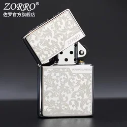ZORRO Genuine Windproof Kerosenei Lighter White Ice Tangcaohua Series Old-fashioned Grinding Wheel Lighter