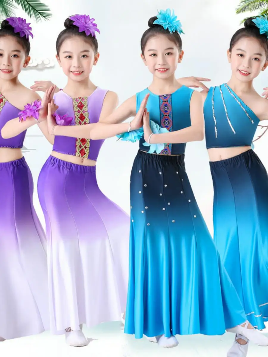 

New Children'S Dance Costume Performance Outfit Art Exam Girl Performance Clothes Flower Little Emperor Peacock Skirt Slimming