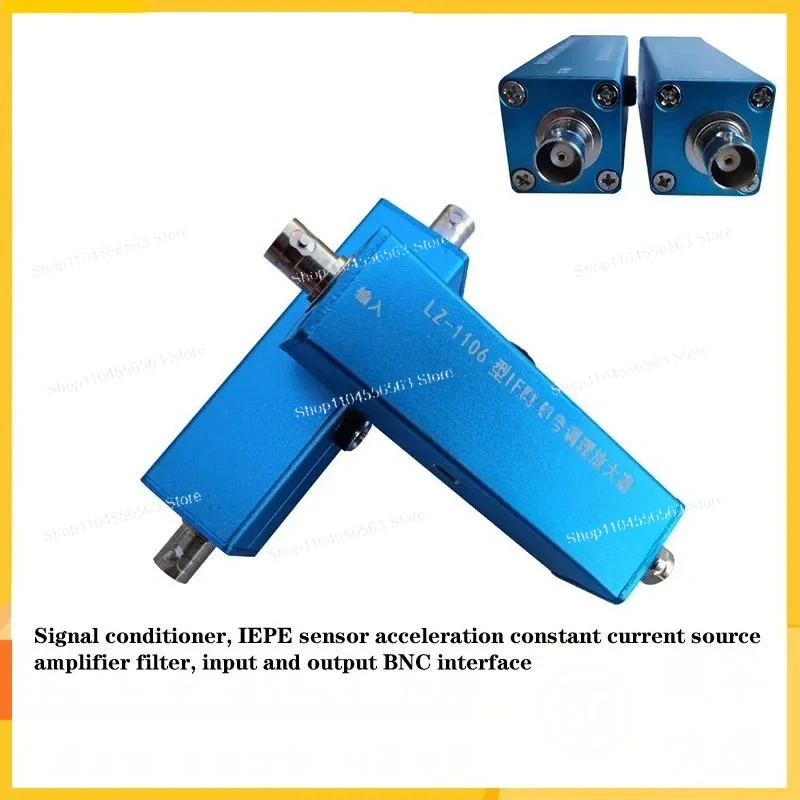 مكيف إشارة كسب سبع سرعات، فلتر مكبر للصوت بمصدر تيار مستمر لتسريع الاستشعار، واجهة BNC