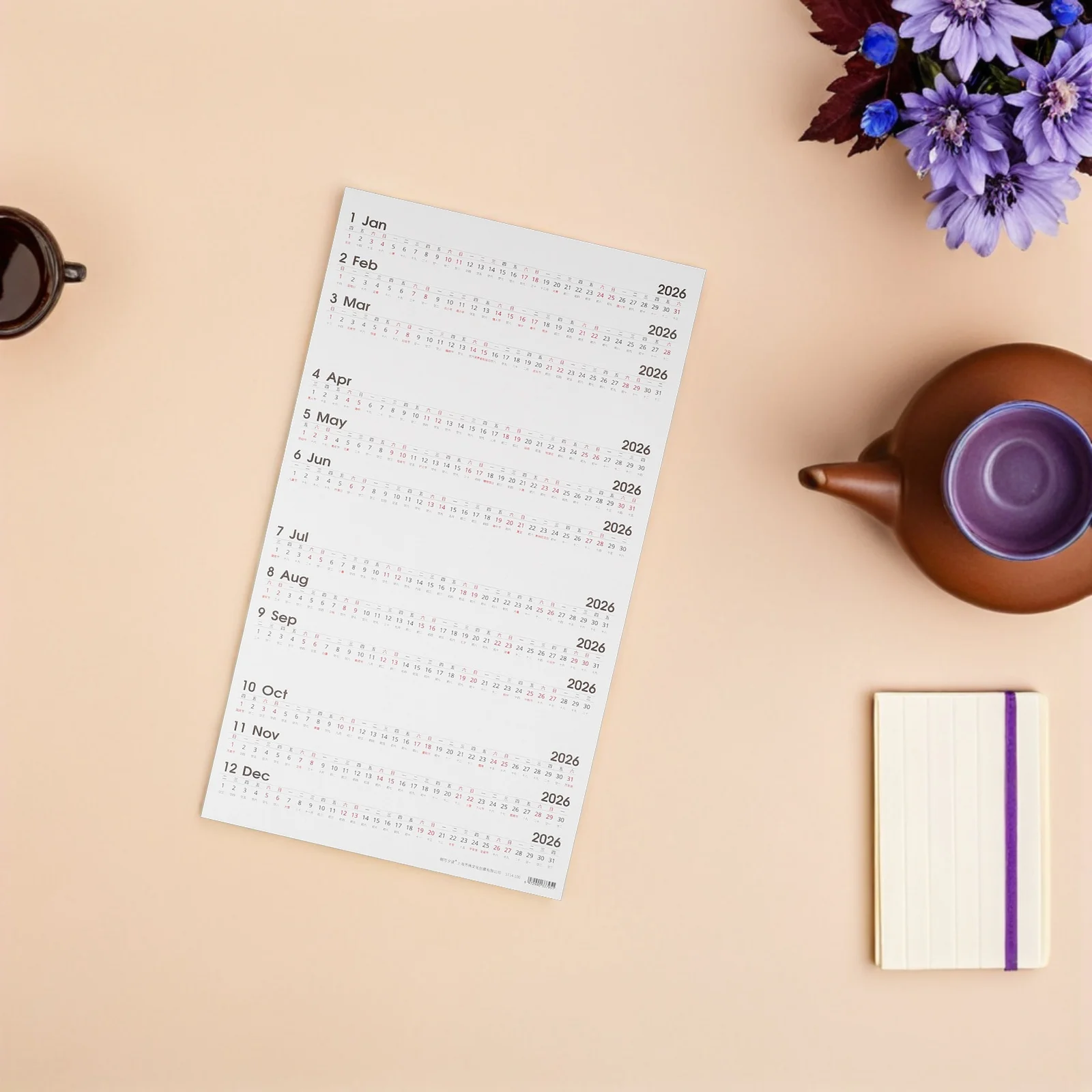 3 Sheet Adhesive Calendar Stickers 2026 Monthly Index Tabs Planner Dividers for Notebooks Journals Daily Schedule Organizer