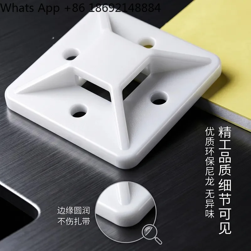 

Self-adhesive Positioning Piece Suction Cup Fixing Seat with Glue for 25x25mm 20x20mm 30x30mm 40x40mm Buckle Line Buckle