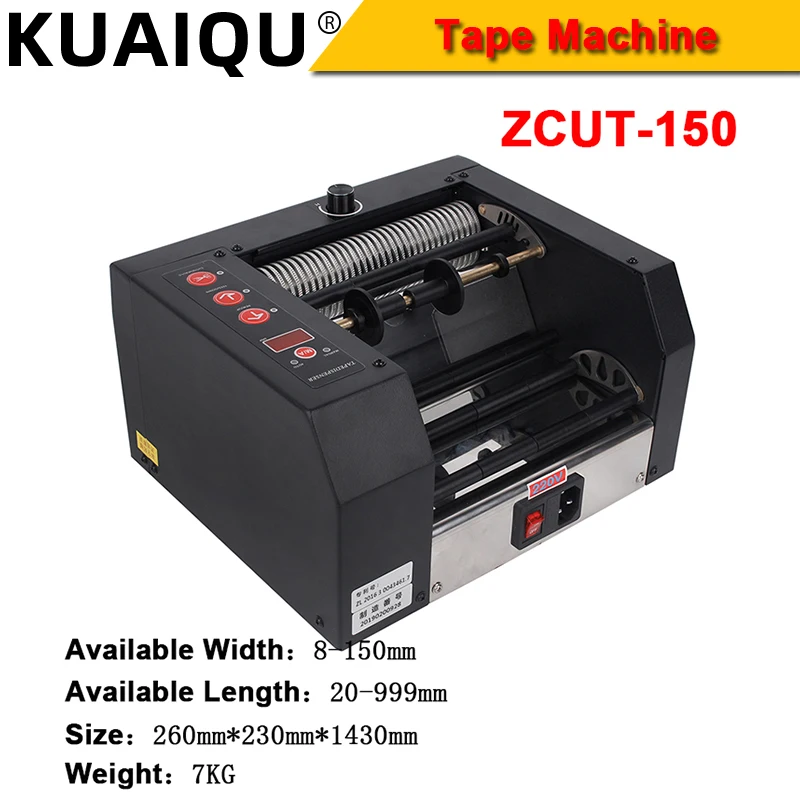 ZCUT-150 آلة قطع الشريط الأوتوماتيكية 8-150 مللي متر عرض السيارات شريط ذكي مزدوج الوجهين القاطع وظيفة الذاكرة آلة التعبئة