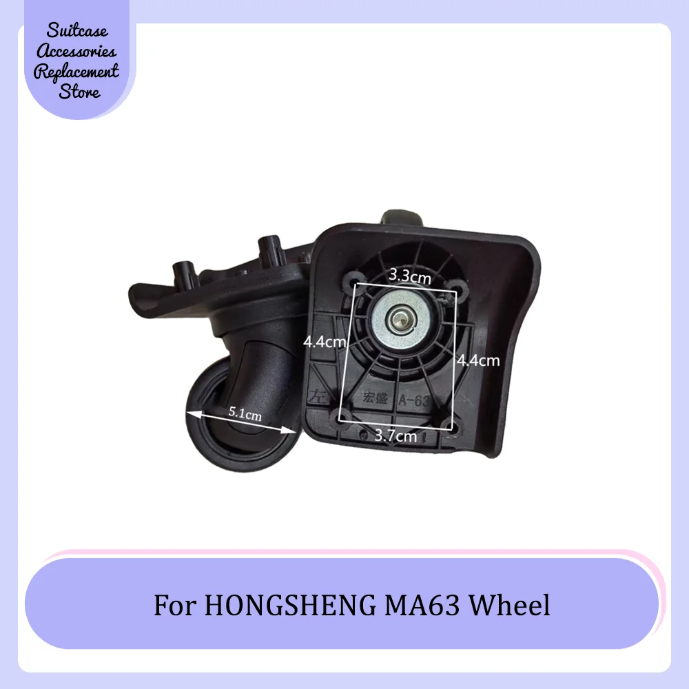 

For HONGSHENG MA63 Universal Wheel Replacement Trolley Suitcase Smooth Silent Shock Absorbing Durable Roller Accessories Wheels