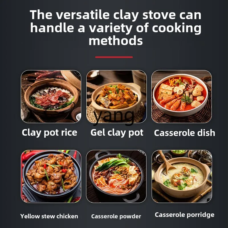 CX  automatic intelligent electric pot stove commercial electric ceramic stove