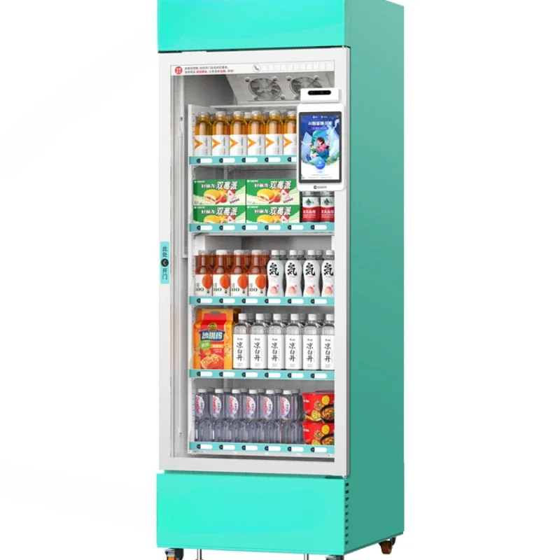 Vending bot manipulation face beverage vending machine AI intelligent  container unmanned  machine door cabinet