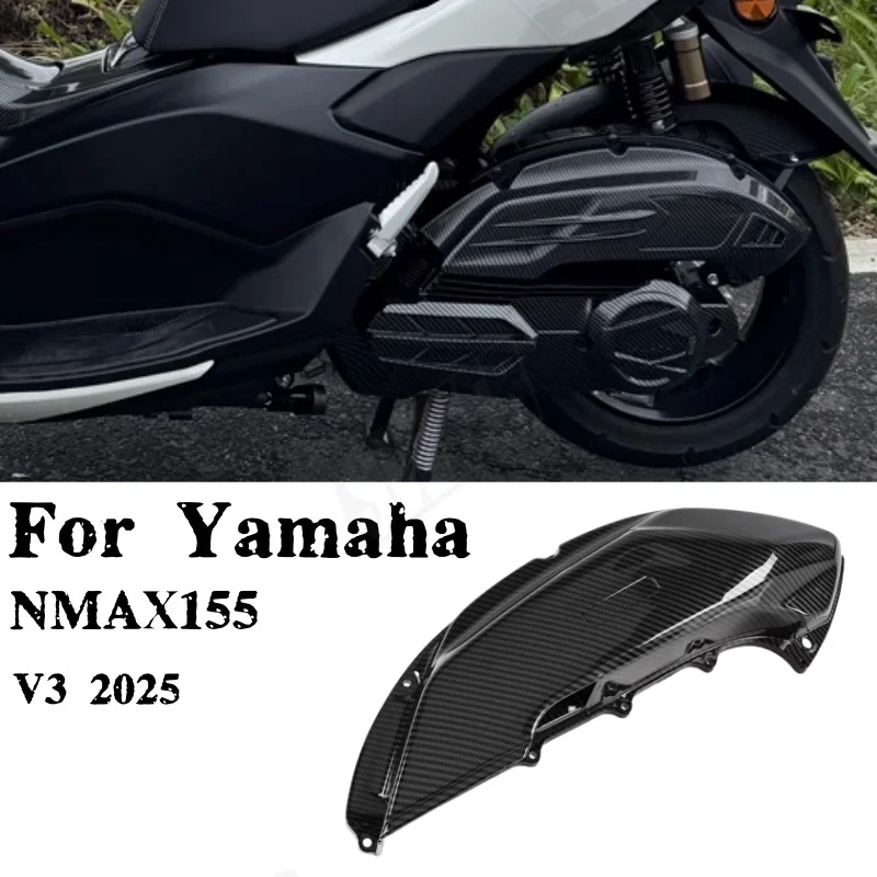 

For Yamaha Nmax 155 2025 V3 Air Filter Cover Spare Motorcycles Accessories Carbon Fiber Cover Parts Scooter Body Plastic Parts