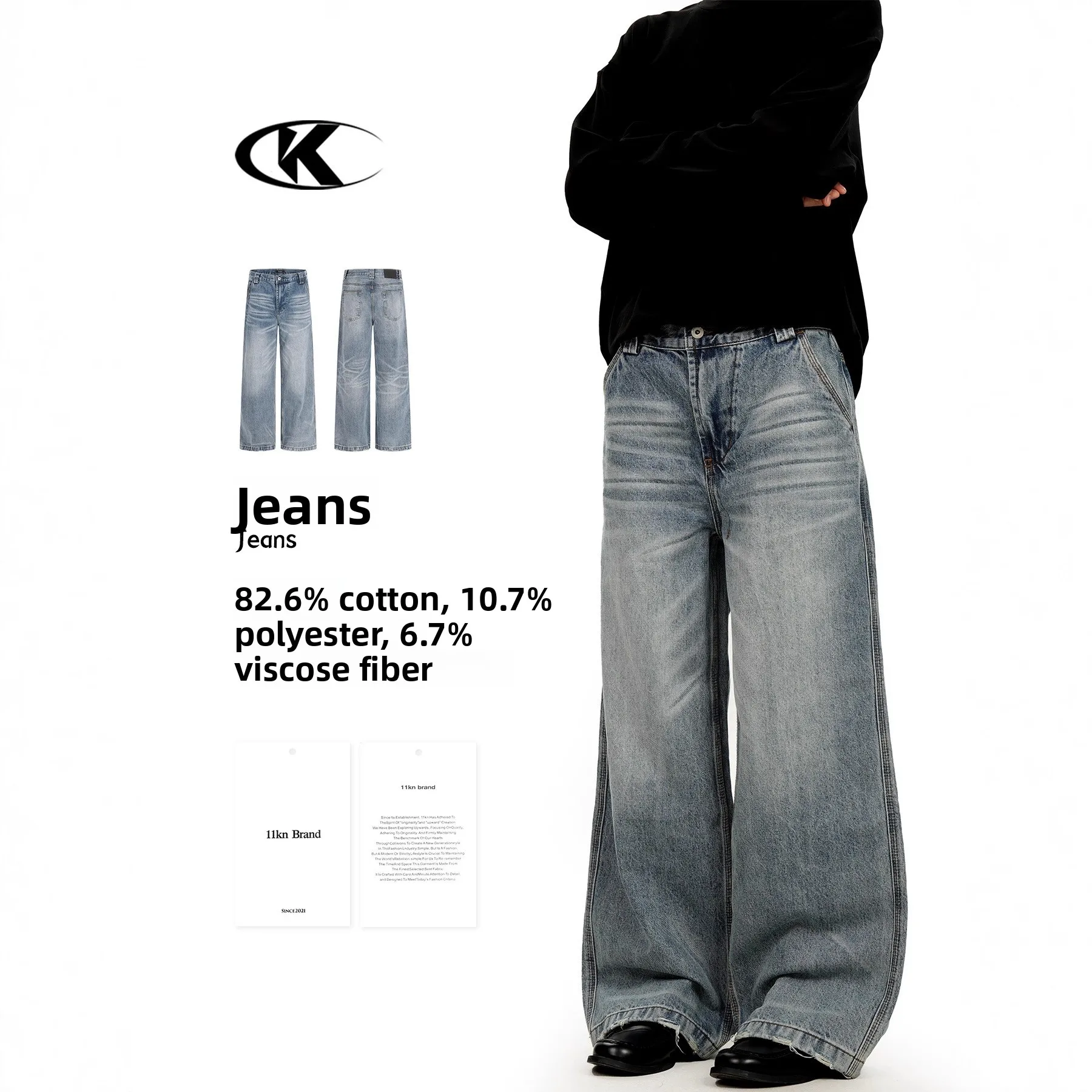 

American Retro Waed Blue Jeans Loose Straight Leg Men's Casual Straight Leg Trousers Vintage Sle mid Waist Zipper Fly