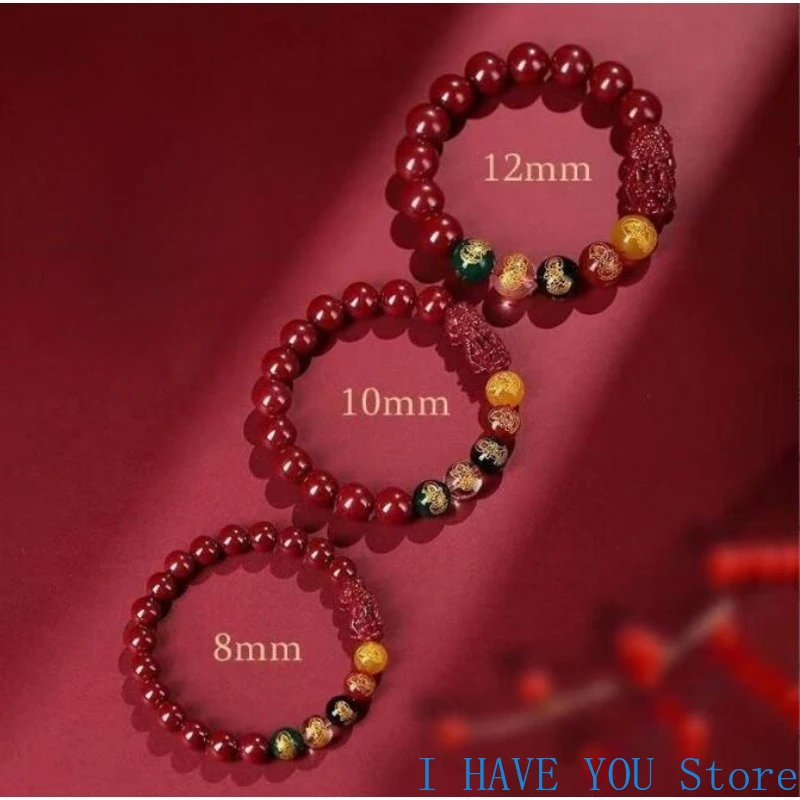 Red Real Cinnabar Pixiu Bracelet Vintage Designer Beads Bangle Gifts Women Men Amulet Natural Jewelry Charm Gift Carved Bracelet