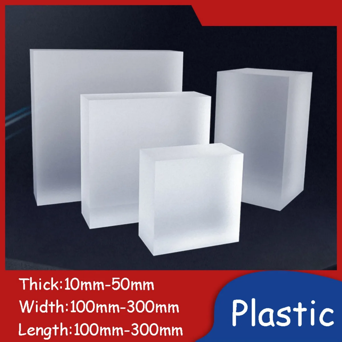 Frosted Transparent Plastic Sheet Rectangular PVC Plate High-quality Craft DIY Material Flat Panel 100mm-300mm