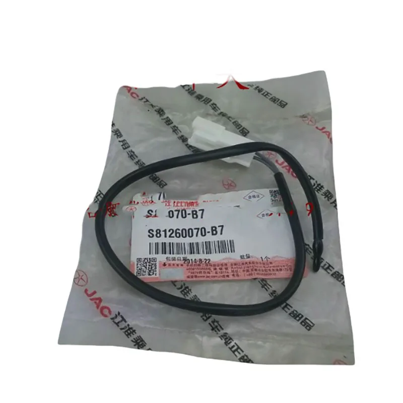

For JAC sunray S81260070-B7 Starry air conditioning temperature sensor temperature control switch temperature sensor