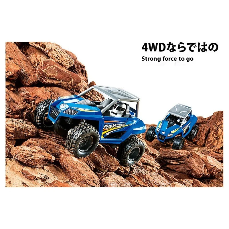 Tiangong الدفع الرباعي مركبة 19024 فان بورين على الطرق الوعرة مركبة Ez الهيكل مع مجموعة المحرك أطقم منمذجة لعبة #3