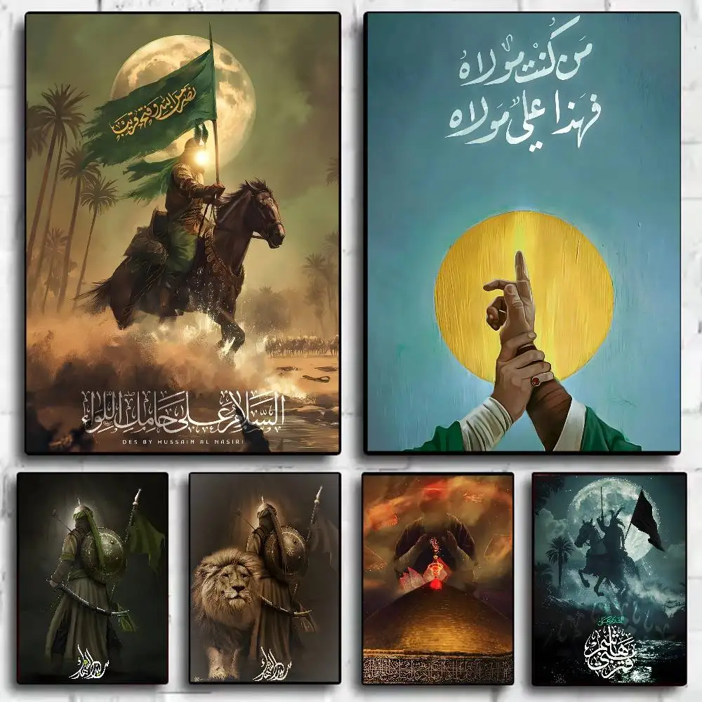 Lmam Hussain Shia A…